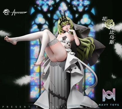Arctic Wolf Studio – Honkai Impact Wedding Dress Mobius