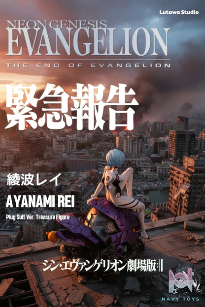 Lutawa Studio – Rei Ayanami Battle Suit Neon Genesis Evangelion
