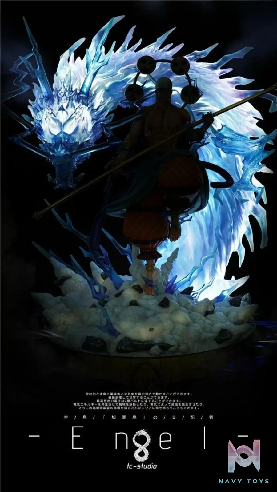 TC Studio – One Piece Enel