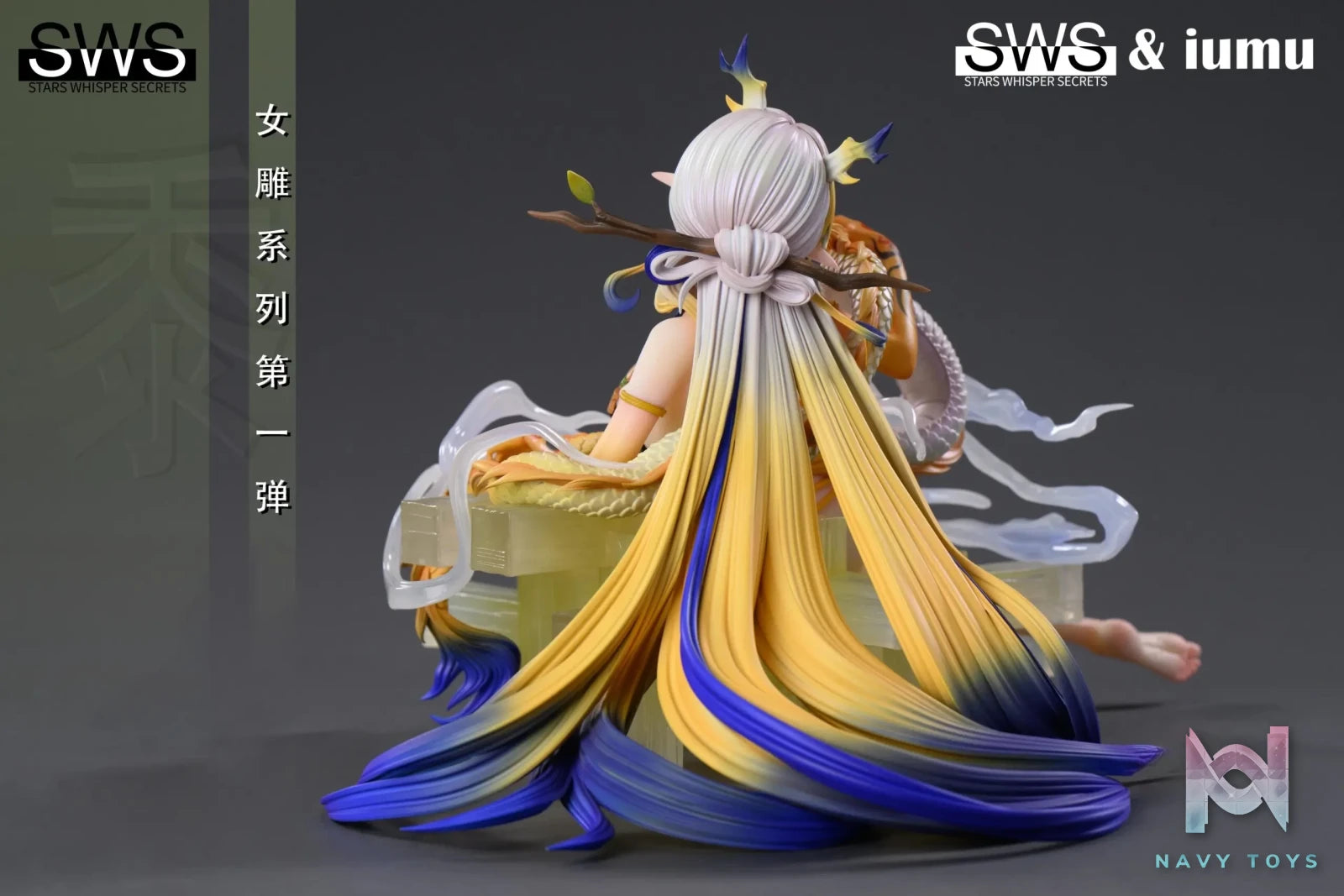 SWS Studio – Shu Arknights