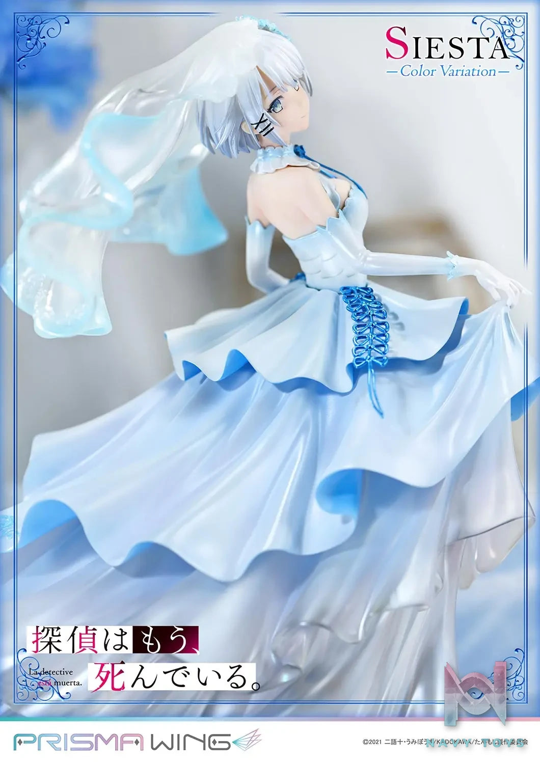 Prime 1 Studio & PRISMA WING Collection – PRISMA WING The Detective Is Already Dead Siesta Color Variations 1/7 Scale Pre-Painted Figure PWTMS-02P (Licensed)