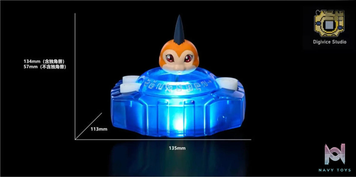 Digivice Studio – Digimon WereGarurumon