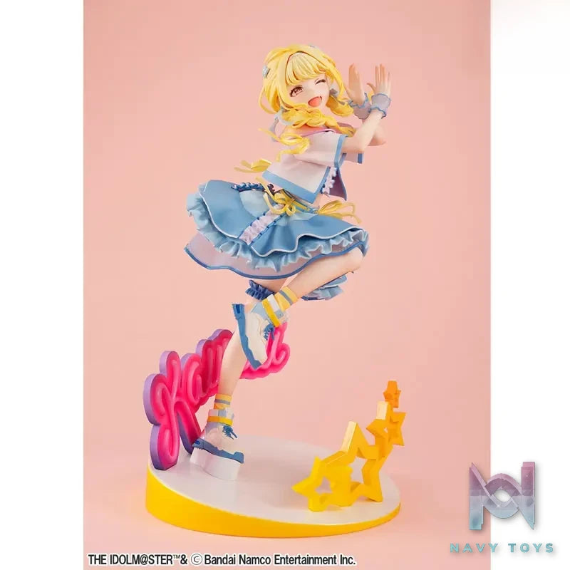 Megahouse – Lucrea Gakuen iDOLM@STER Kotone Fujita Sekai Ichi Kawaii Watashi Ver. 1/7 Complete Figure (Licensed)