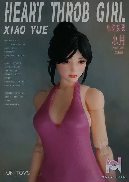 FUN TOYS – 1/12 Xiao Yue Action Figure (Licensed)