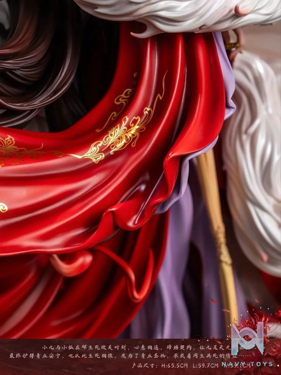 Nine Tailed Spirit - Amerfort - PJ Studio resin statue Pj studio anime figure
