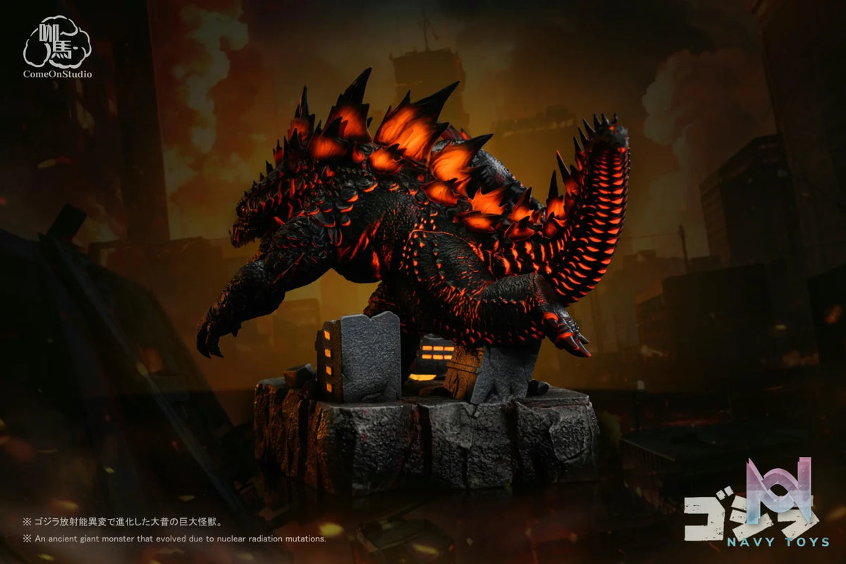 Come On Studio – Godzilla Chibi Godzilla