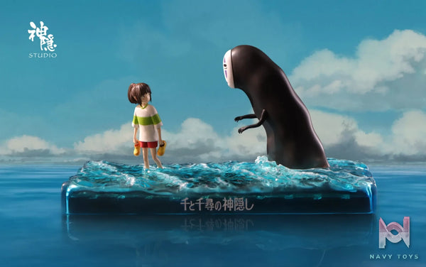 Shen Yin Studio – Encounter Series Walking on Water Spirited Away