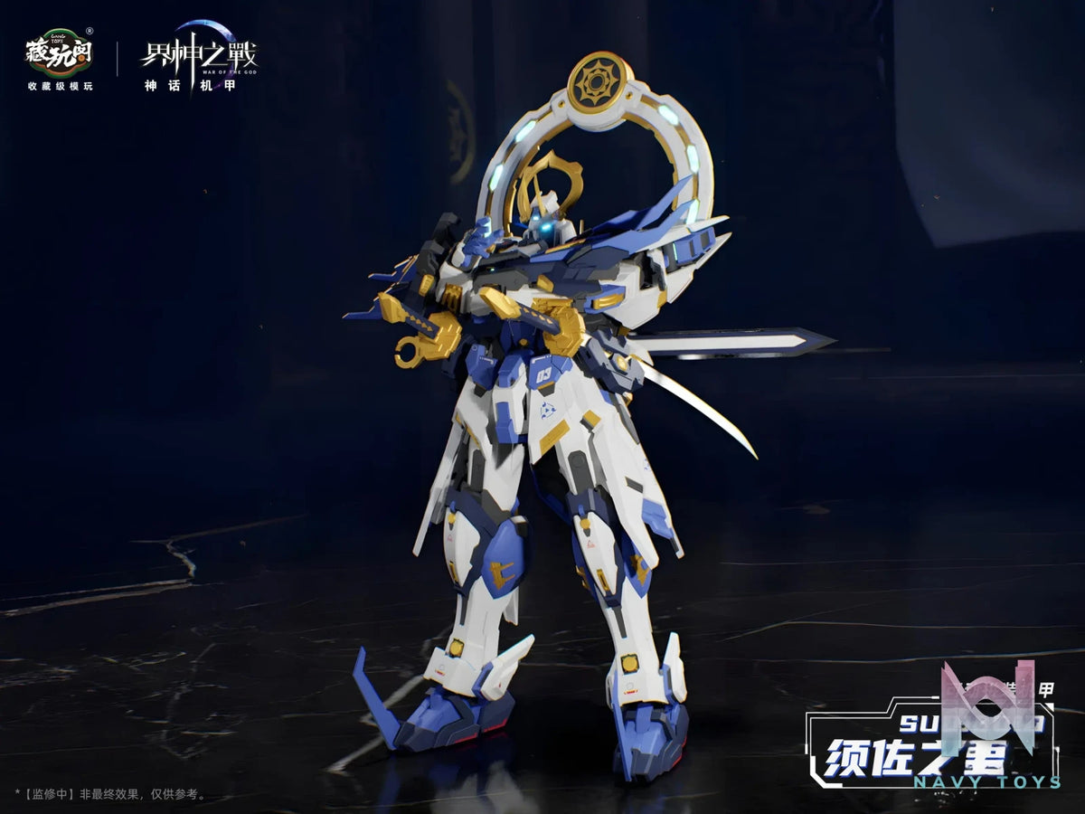 Cang Wan Ge Studio – Original Susanoo (Licensed)