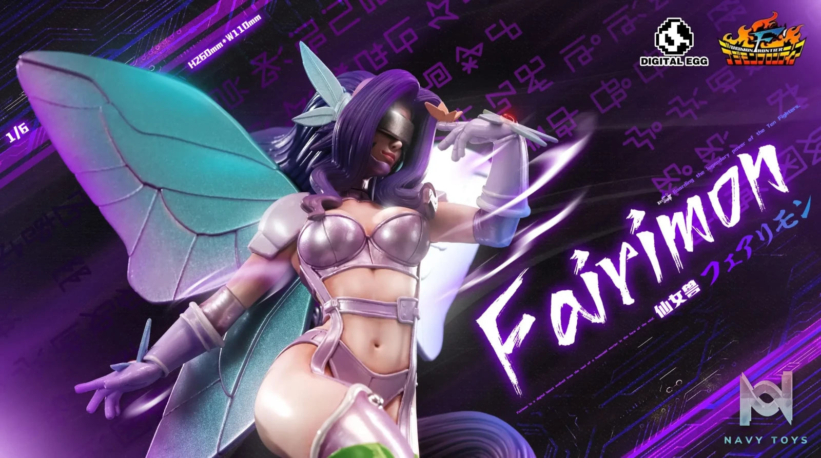 DIGITAL EGG Studio – Digimon Frontier#1 Kazemon