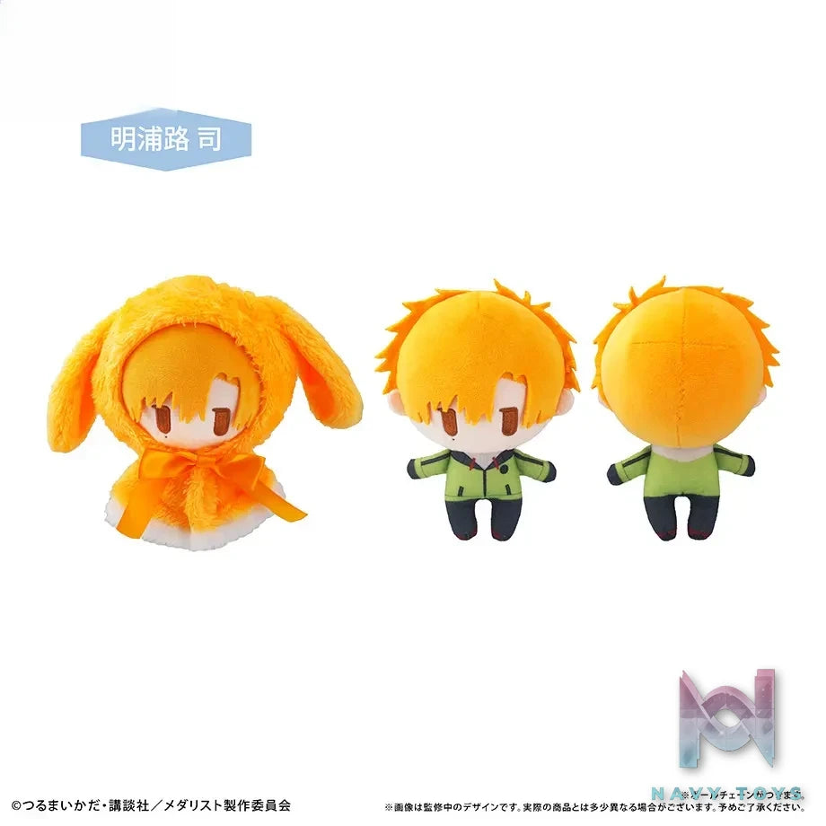 TAPIOCA – Medalist Cape Plush Doll (Licensed)