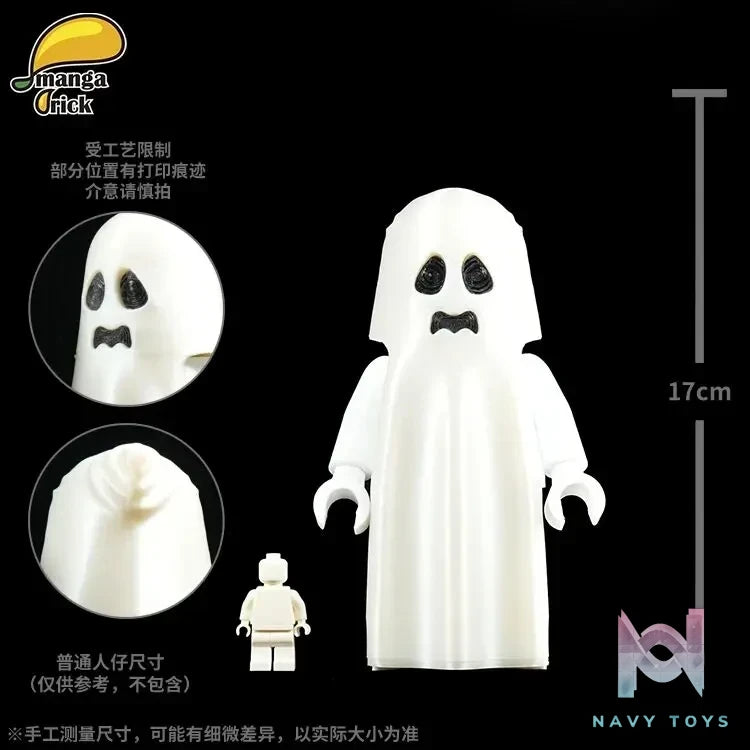 LEYILEBRICK Studio – Ghost Original