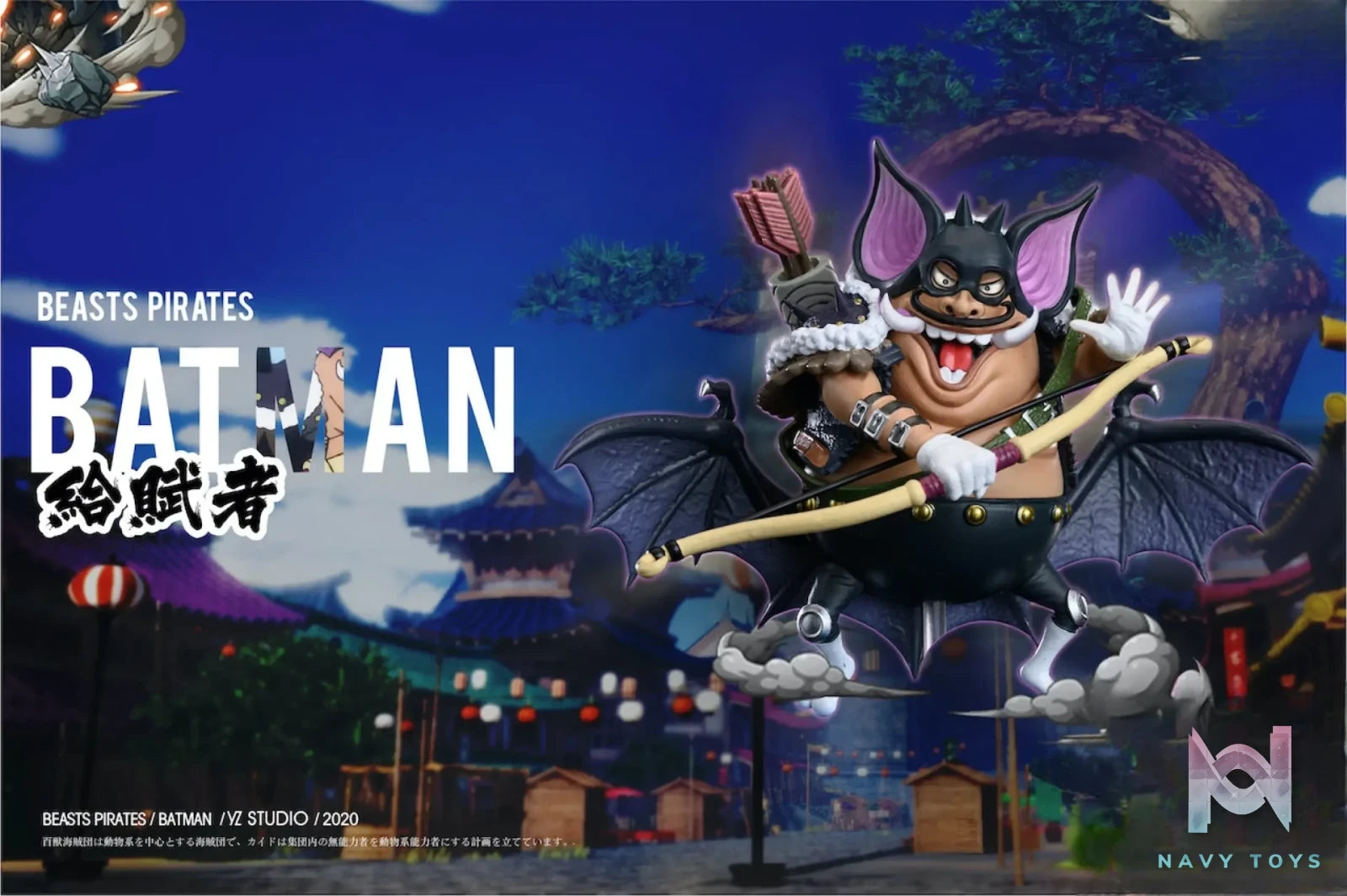YZ Studio – One Piece Beasts Pirates Batman