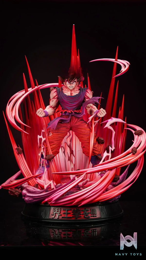 To youth Studio – Son Goku Dragon Ball