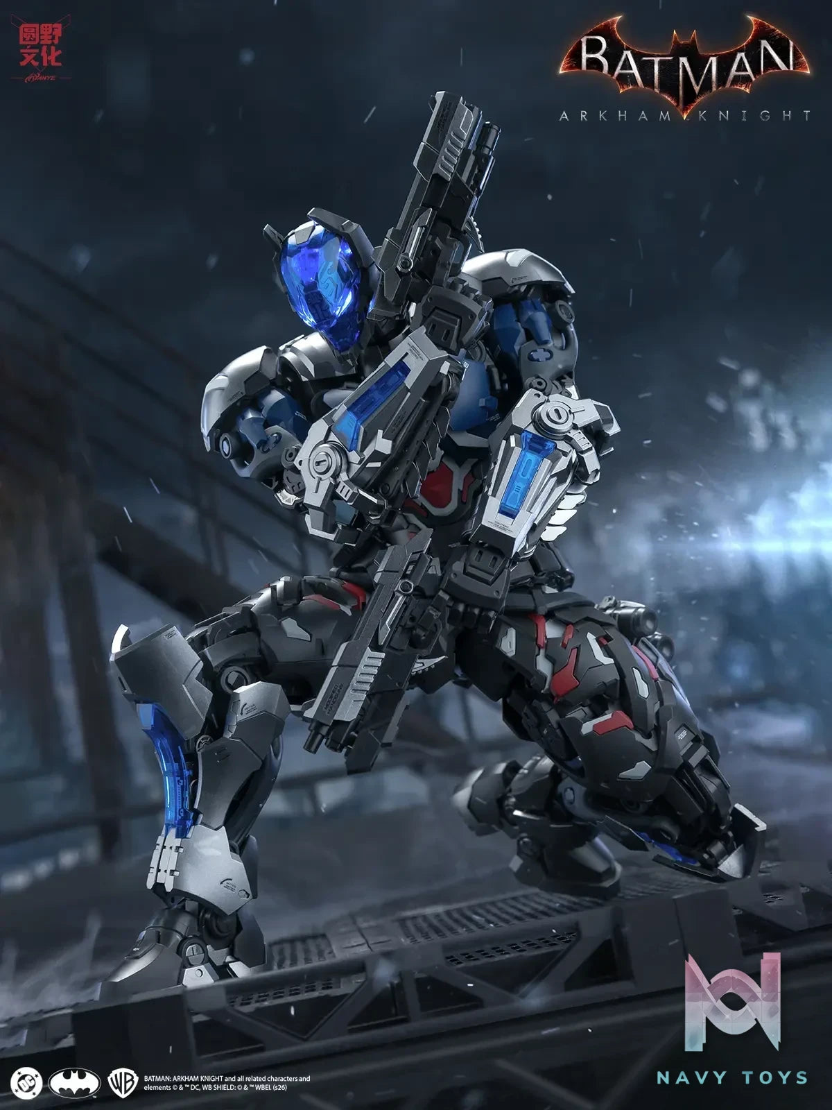 He Mo Xian – Batman: Arkham Knight 1/10 Assembly Ultra-Articulated Model (Licensed)