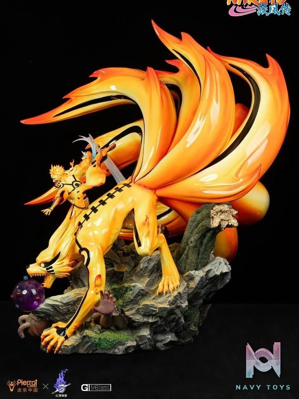 Uzumaki Naruto - Pickstars Studio resin statue Pickstar studio anime figure