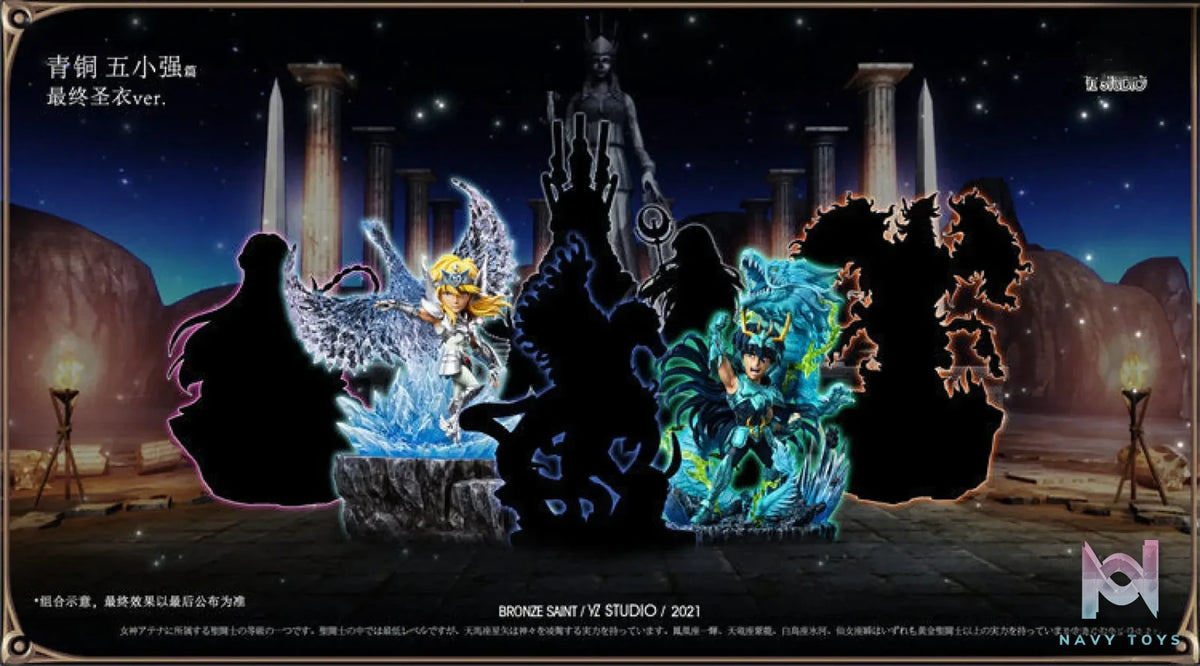 YZ Studio – Saint Seiya Bronze Saint Cygnus Hyoga