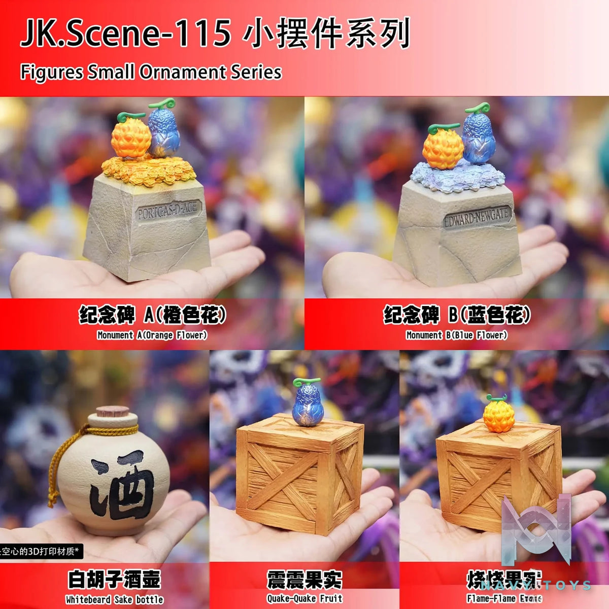 JacksDo Studio – Whitebeard Accessories One Piece