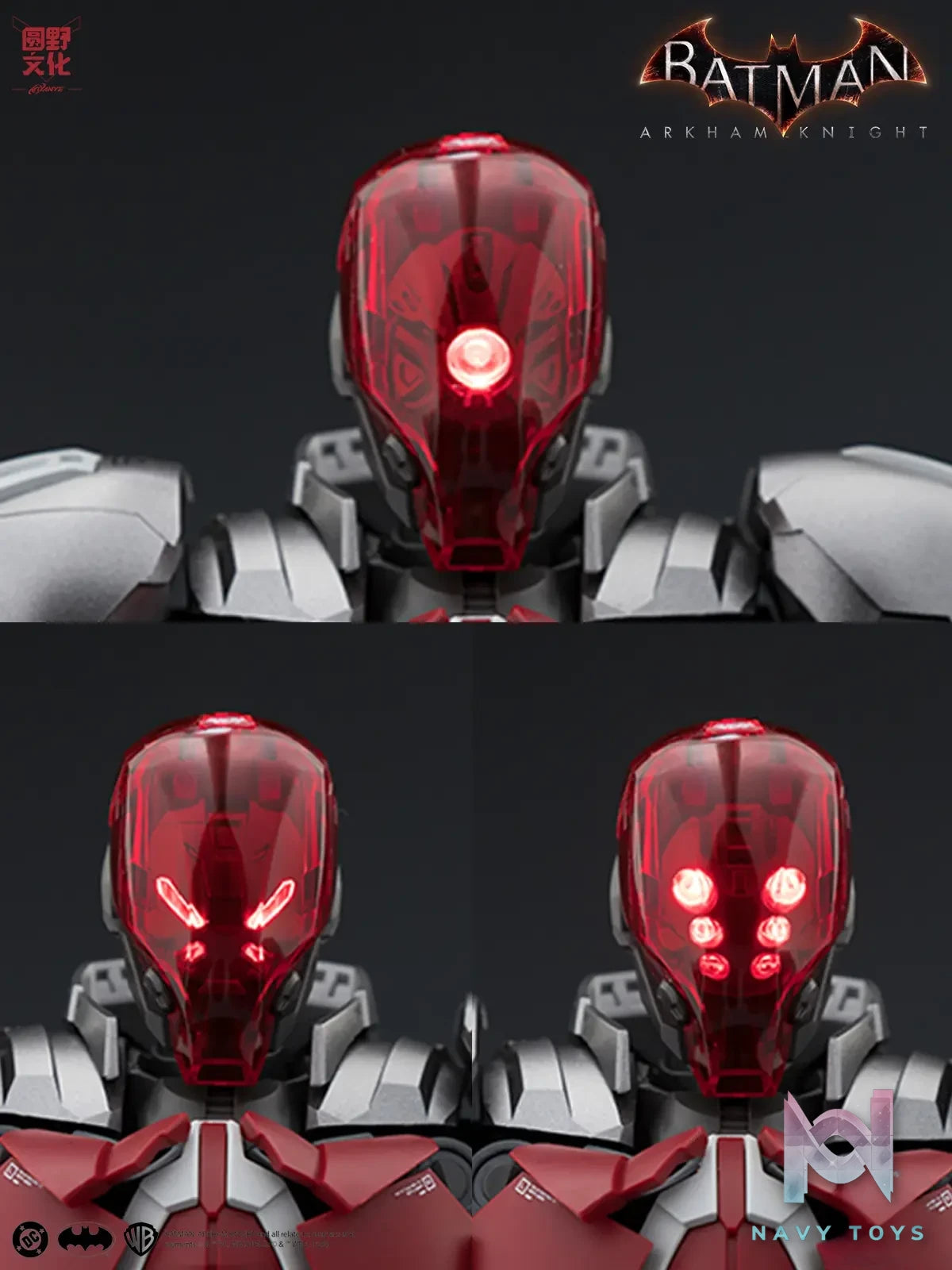 He Mo Xian – Batman: Arkham Knight 1/10 Assembly Ultra-Articulated Model (Licensed)