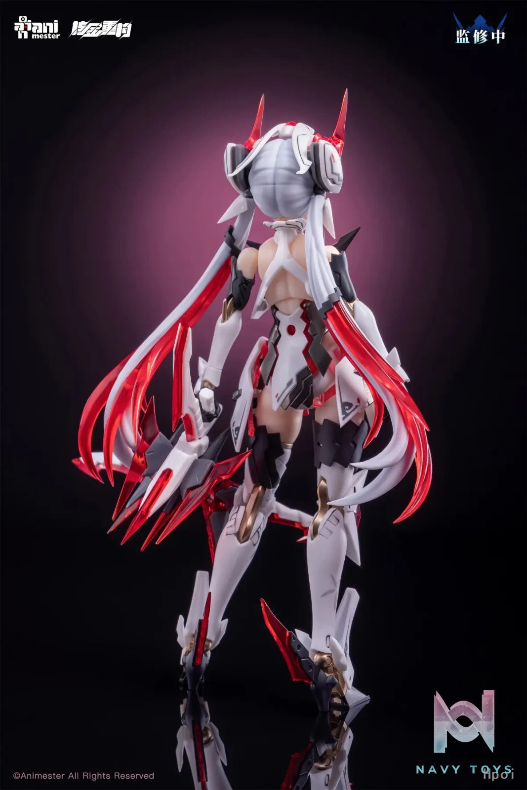 AniMester X Nuclear Gold Reconstruction – Polaris Star White 1/12 Plastic Model Kit (Licensed)