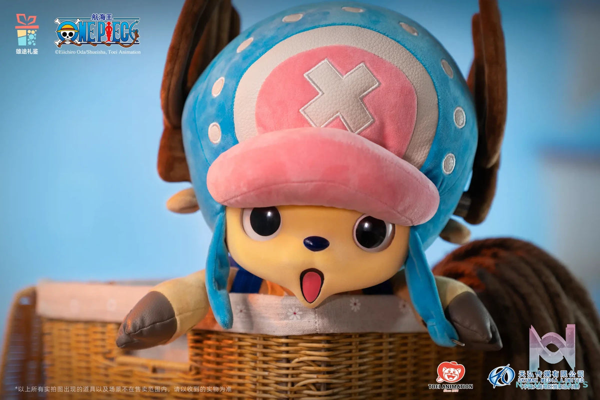 Xiong Tu Li Jian – 400% Vinyl Chopper Doll (Licensed)