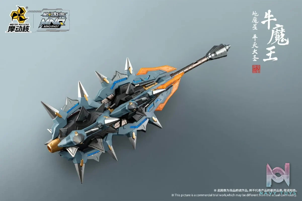 MNQ 07 - NGƯU MA VƯƠNG - MOTOR NUCLEAR resin statue motor nuclear anime figure