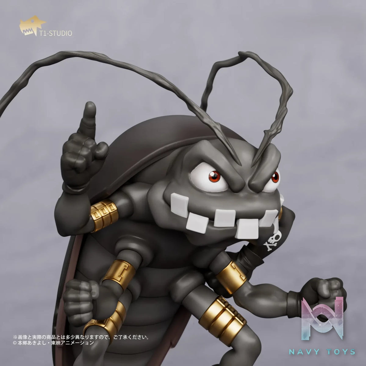 T1 Studio – NPC Series Gokimon Digimon