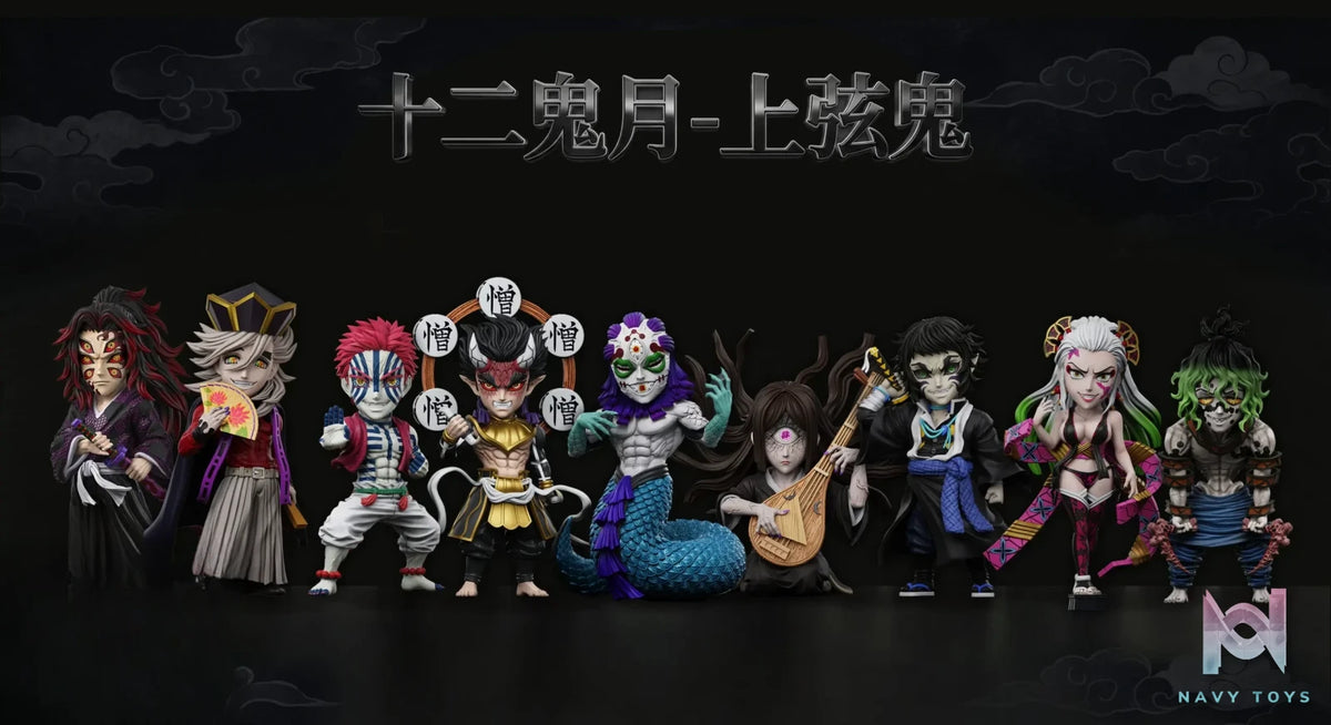 V8 Studio – Gyokko Demon Slayer