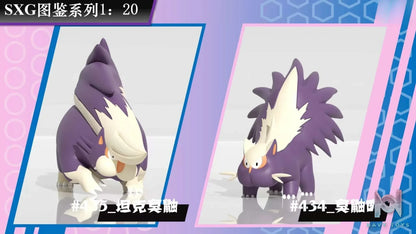 SXG Studio – Pokémon 1/20 3D Illustration Complement