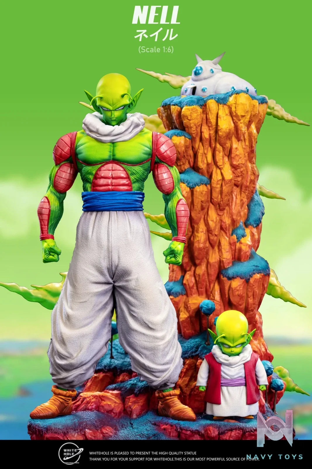 White Hole Studio – Dragon Ball Namek Nail