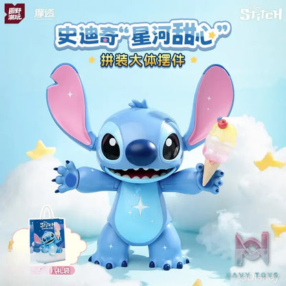 YUANYE – Stitch Sweet Galaxy Treasure Collectible Action Figure (Licensed)