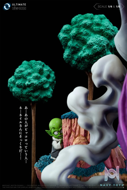 NOTRICKS Studio – Dragon Ball Namekian Piccolo