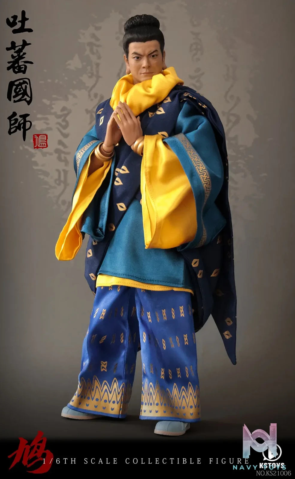 KSTOYS – 1/6 Scale Imperial Preceptor of Tibet KS21006 (Licensed)