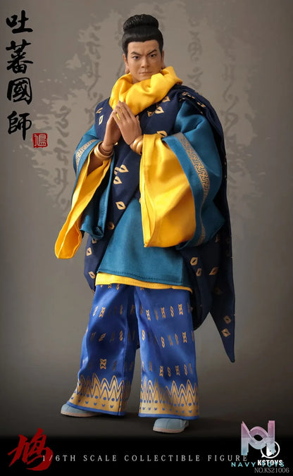 KSTOYS – 1/6 Scale Imperial Preceptor of Tibet KS21006 (Licensed)
