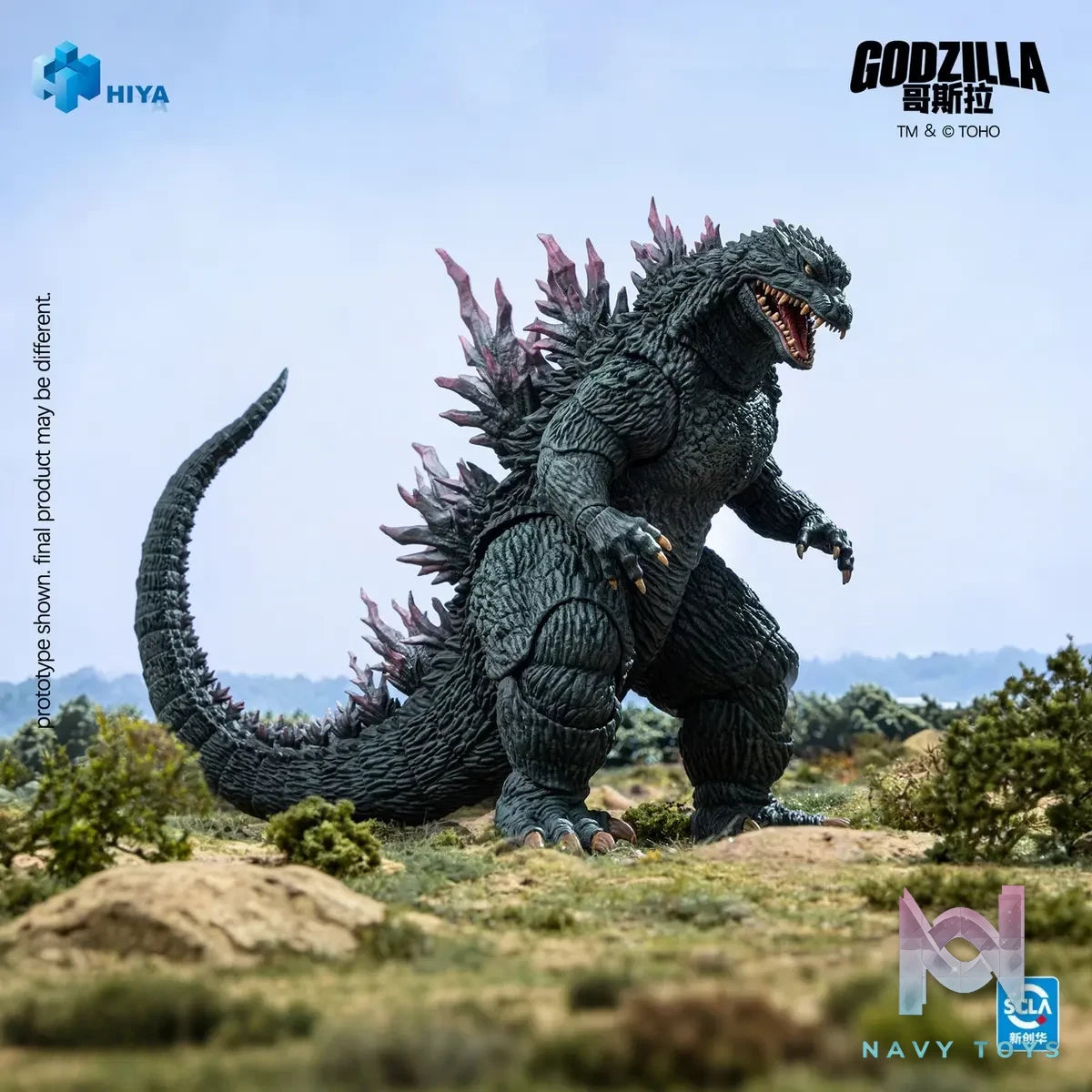 Hiya Toys – EXQUISITE BASIC Series Godzilla vs. Megaguirus Godzilla Action Figure EBG0524 (Licensed)