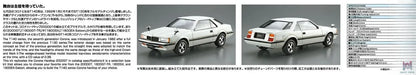 AOSHIMA – 1/24 Scale Car Model #3 (Licensed)