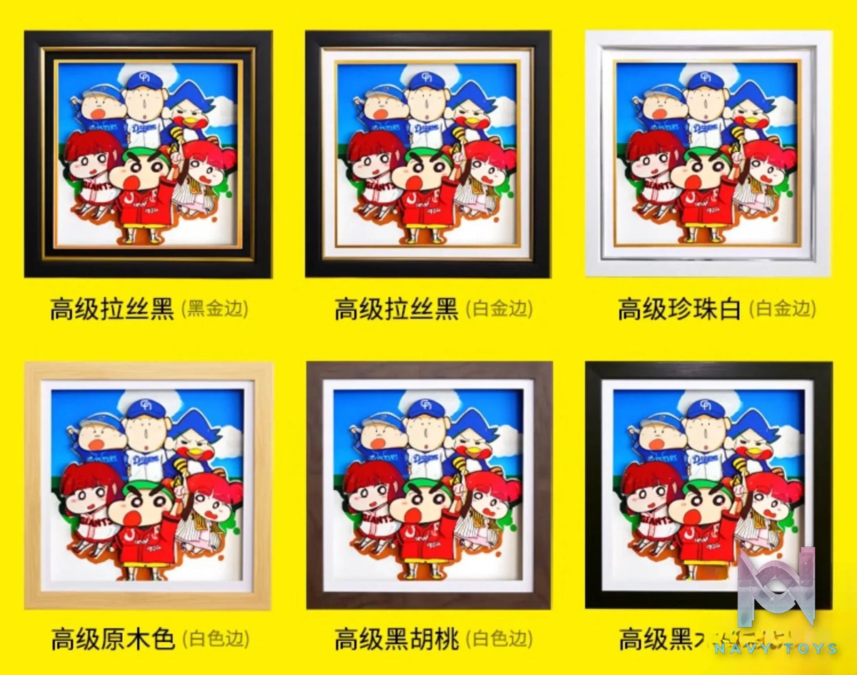 Yu Zhi Jiang Studio – Crayon Shin-chan Multiple Characters Series #11 3D Decorative Painting Crayon Shin-chan