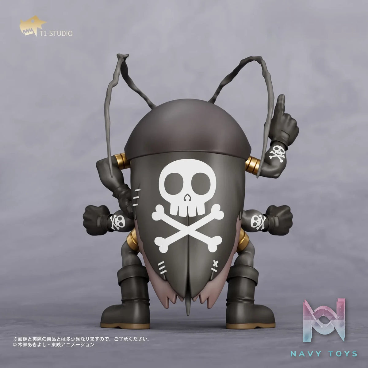 T1 Studio – NPC Series Gokimon Digimon