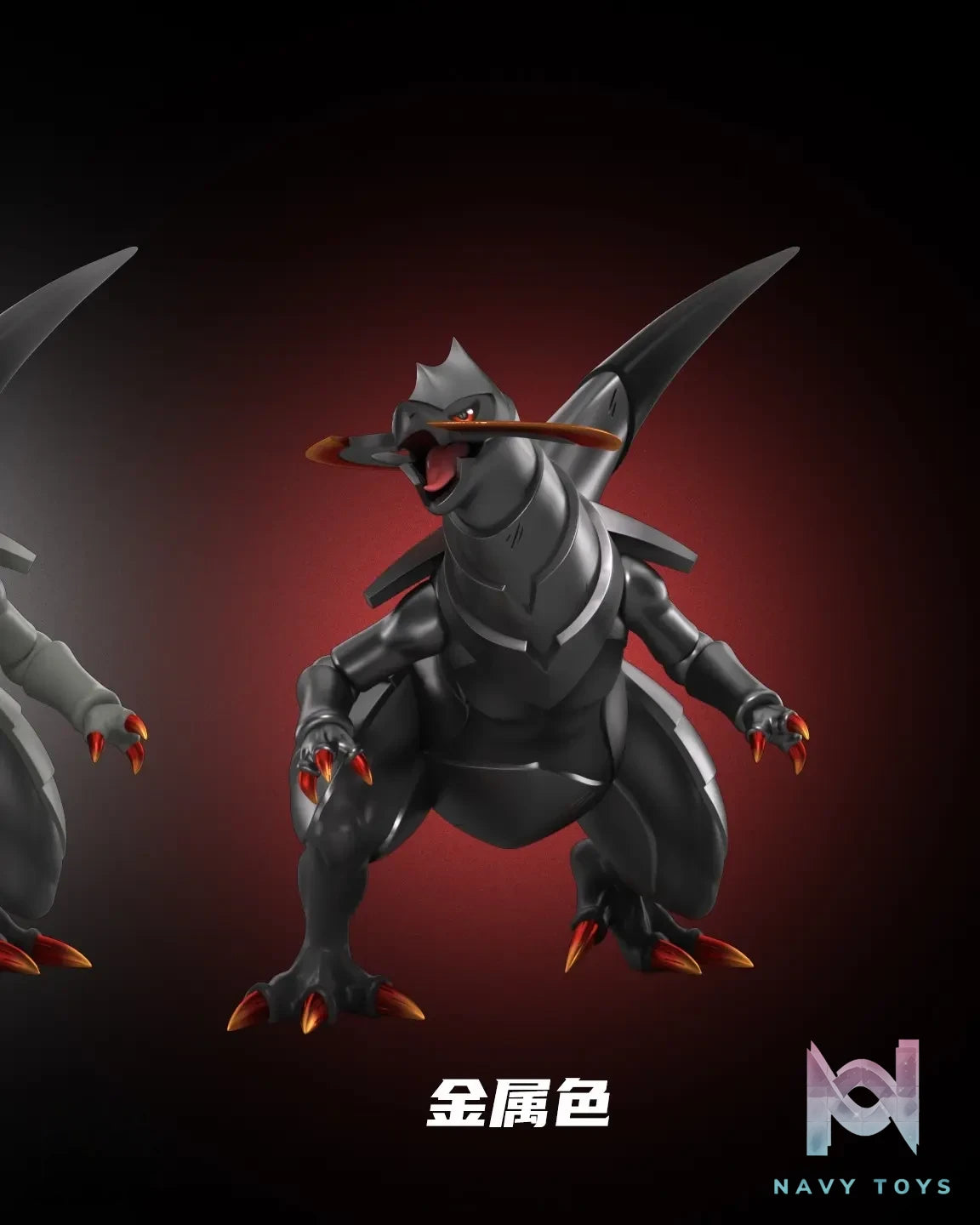 Wonder Studio – Haxorus Pokémon