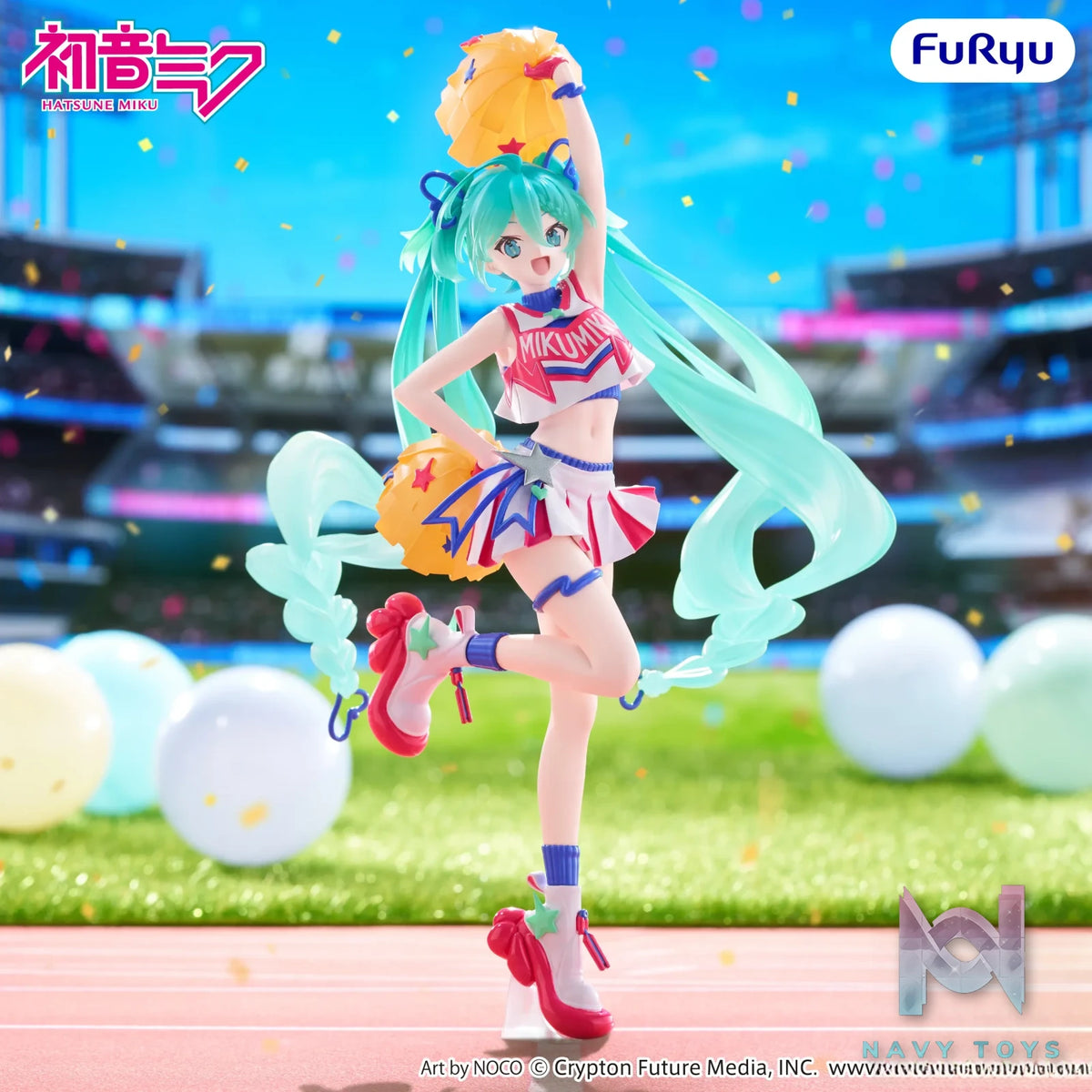 FURYU – Hatsune Miku Muchute Figure – Cheerleader ver. (Licensed)
