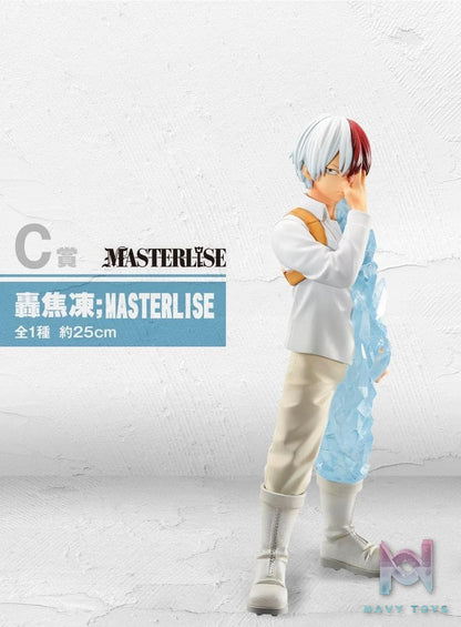 My Hero Academia Begin Hero resin statue Ichiban Kuji Studio anime figure