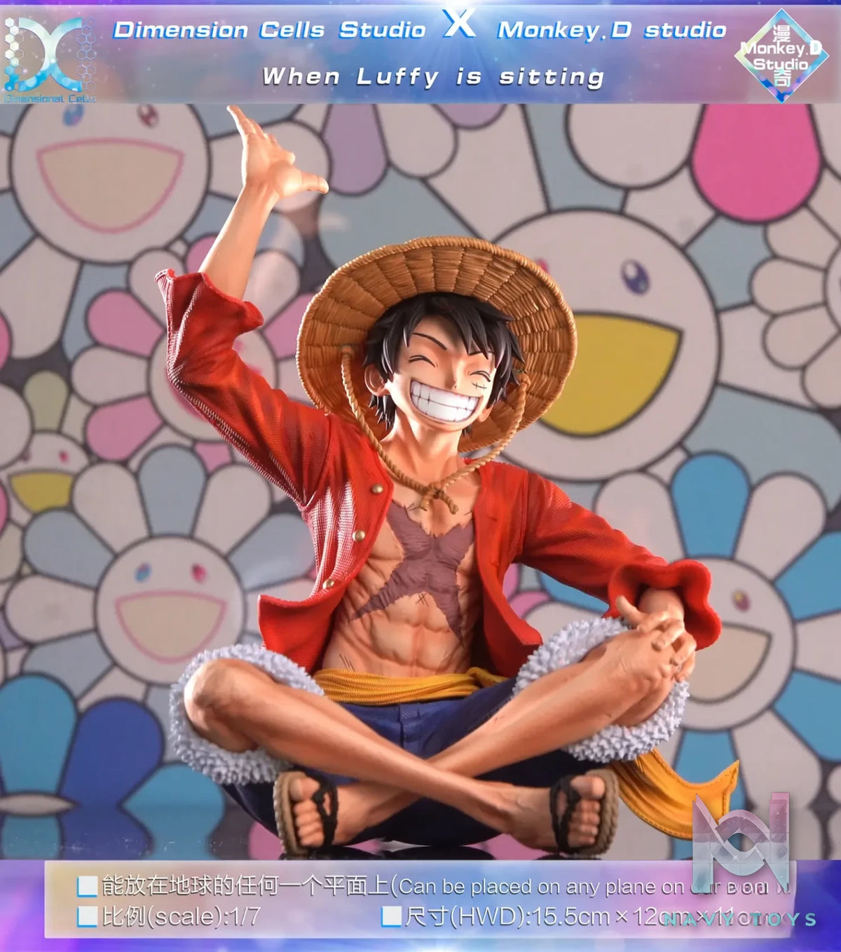 Dimensional Cells Studio – One Piece Sitting Luffy