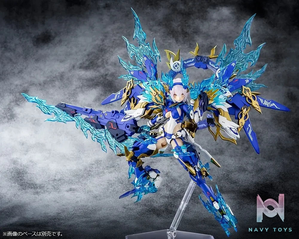 Kotobukiya – Model Kit KP681 Megami Device AUV Susano Blue Flame (Licensed)