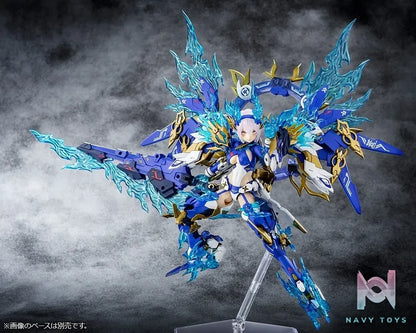 Kotobukiya – Model Kit KP681 Megami Device AUV Susano Blue Flame (Licensed)