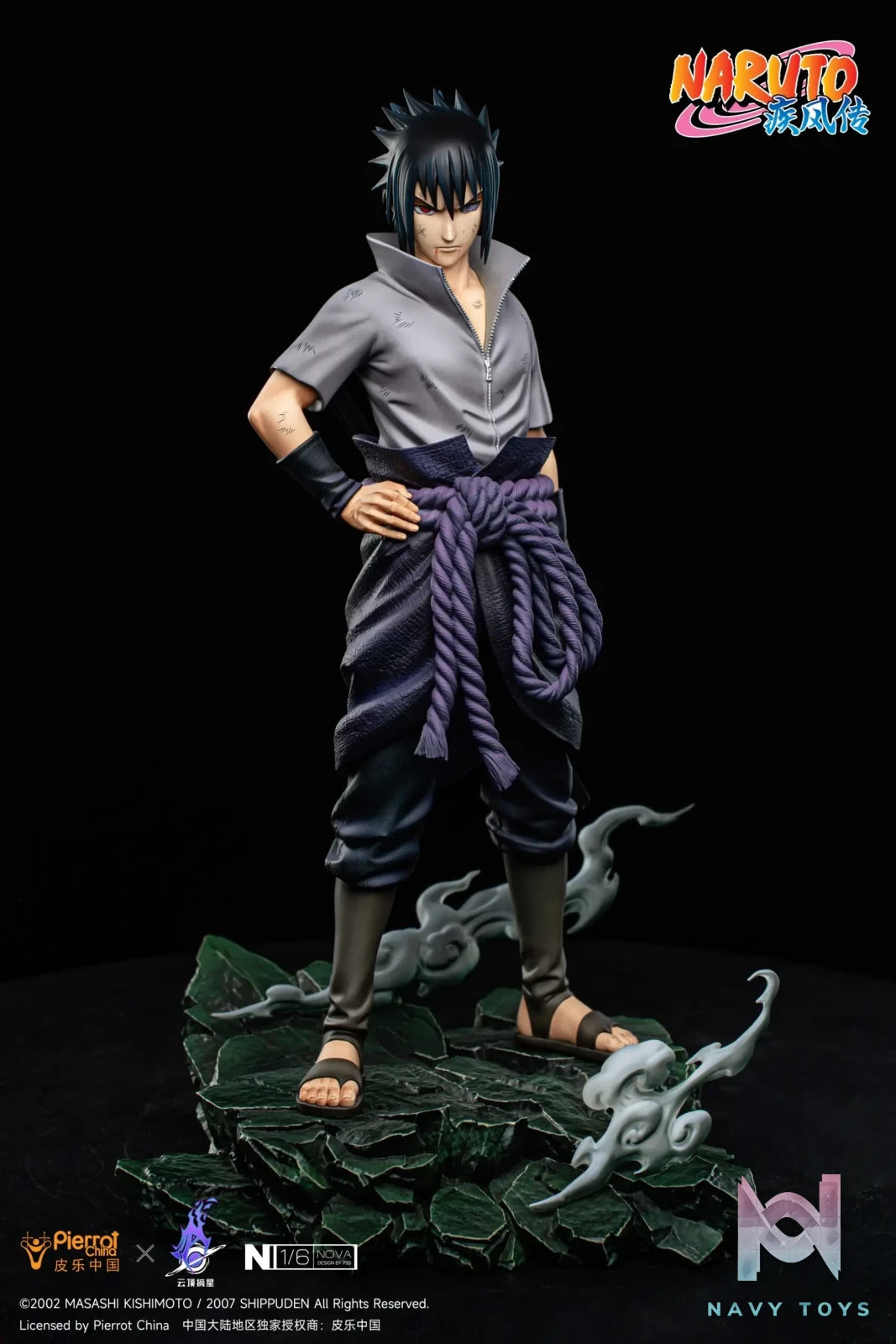 Pickstar Studio – Naruto SASUKE UCHIHA Statue (Licensed)