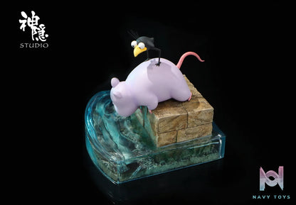 Shen Yin Studio – Encounter Series Boh’s First Journey Spirited Away