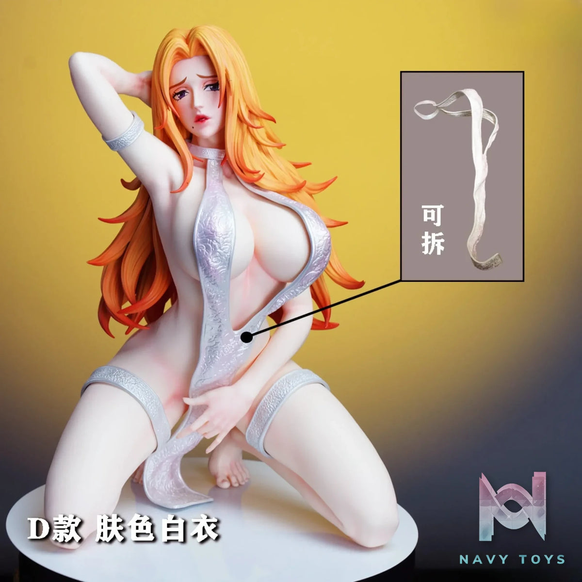 CHENG Studio – Death/Boundary BLEACH Rangiku