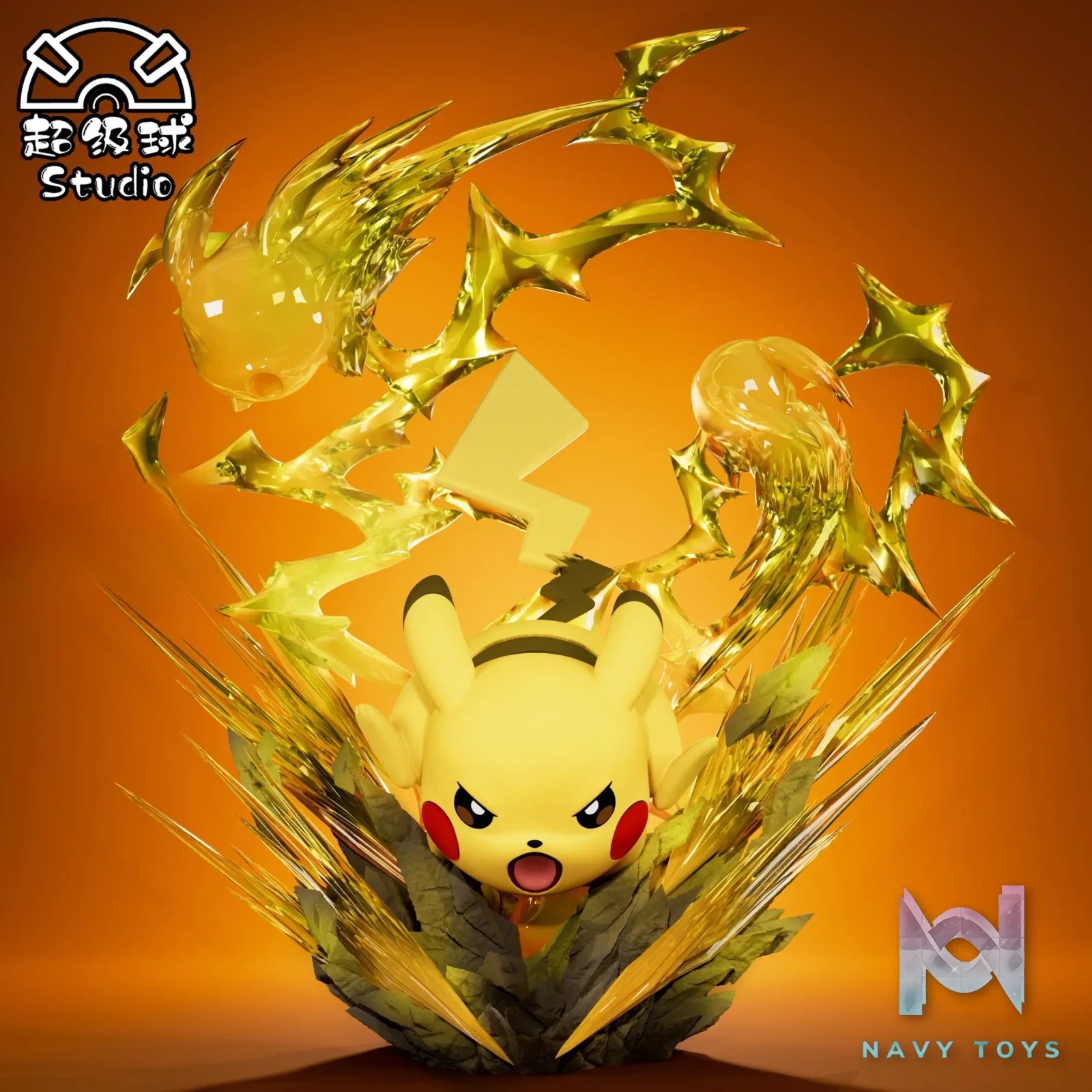 Chao Ji Qiu Studio – Pikachu Quick Attack Pokémon