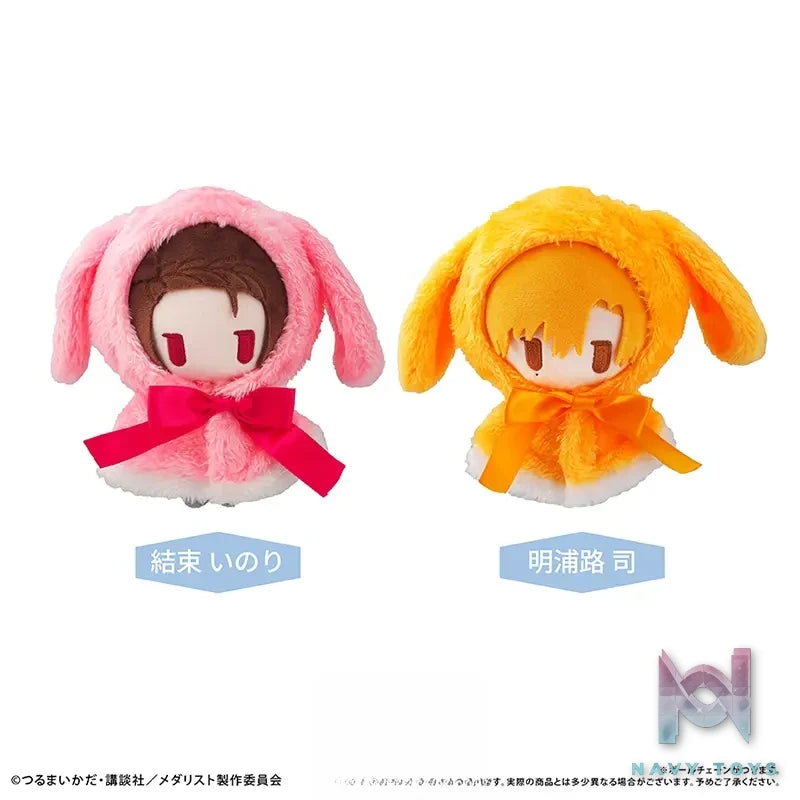 TAPIOCA – Medalist Cape Plush Doll (Licensed)