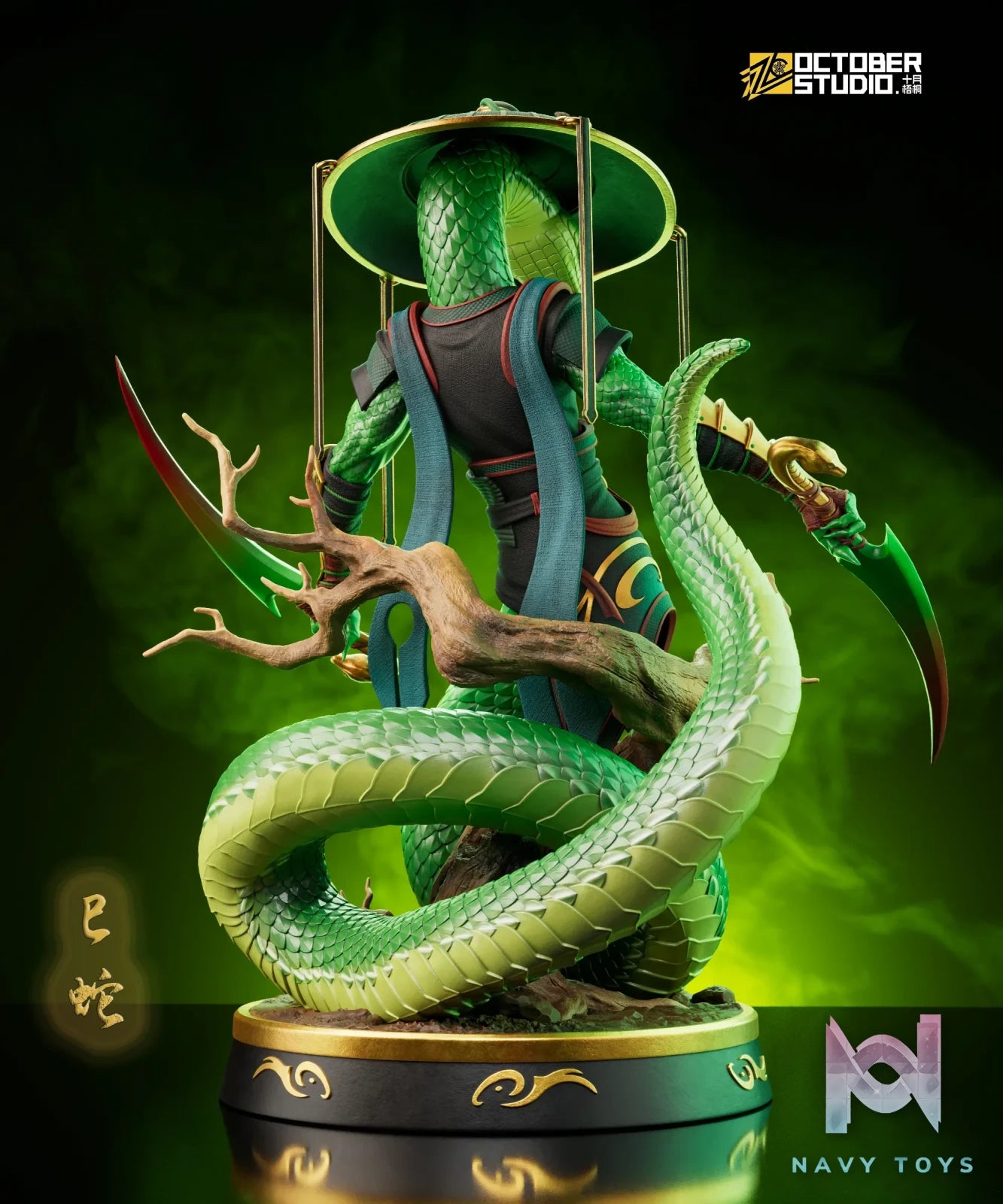 Chinese Zodiac Series The snake… – Shi Yue Wu Tong Studio | Navy Toys