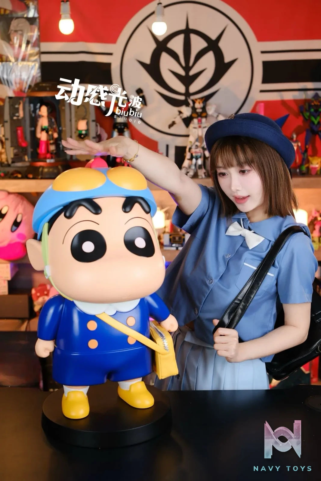 Biubiu Studio – Crayon Shin-chan 1000% Autumn School Uniform Shinnosuke